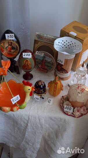 Сувениры Яйцо Кулич свеча Собор лазер.рис