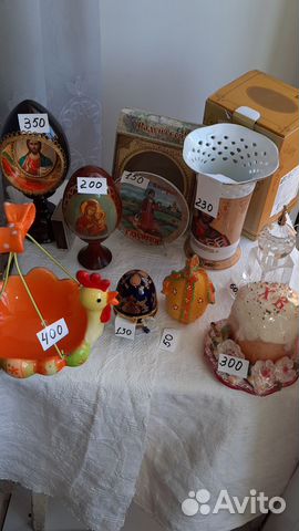 Сувениры Яйцо Кулич свеча Собор лазер.рис