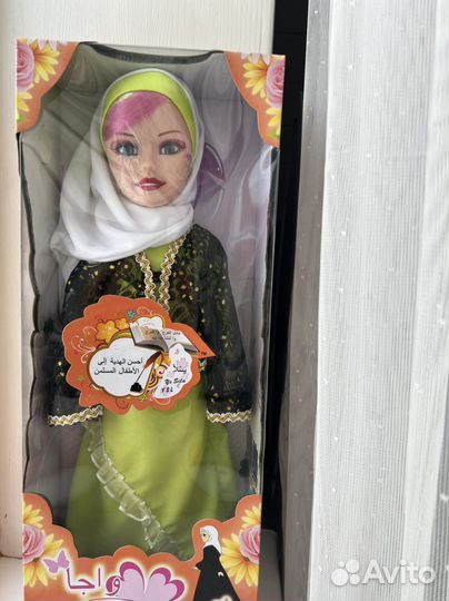 Мусульманские куклы. Кукла новая