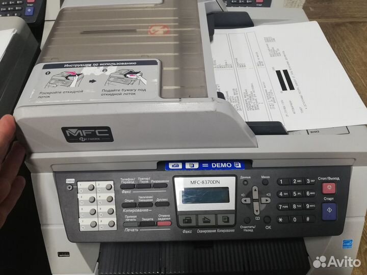 Мфу Brother MFC-8370DN