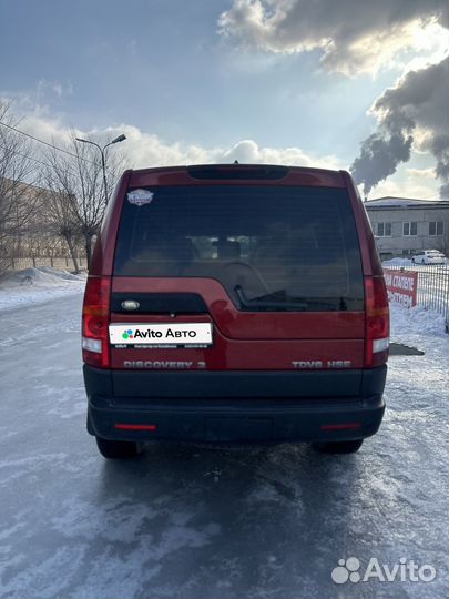 Land Rover Discovery 2.7 AT, 2007, 272 910 км