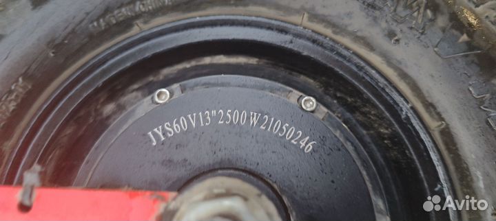 Мотор колесо самокат Yokamura Raptor 13