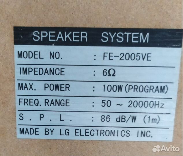 Колонки от муз. центра LG FE-2005 2 шт. 100 ватт 6