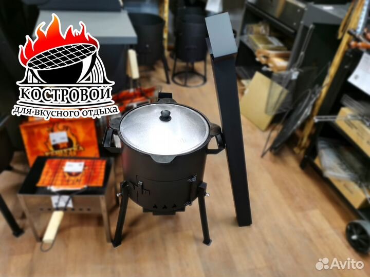 Печь с трубой и зольник в комплекте с Казаном 10л