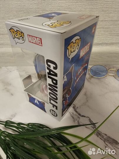 Funko Pop - Capwolf 882 Marvel