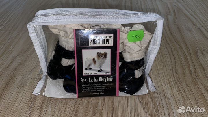 Обувь для собаки