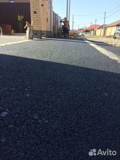Асфальтирование