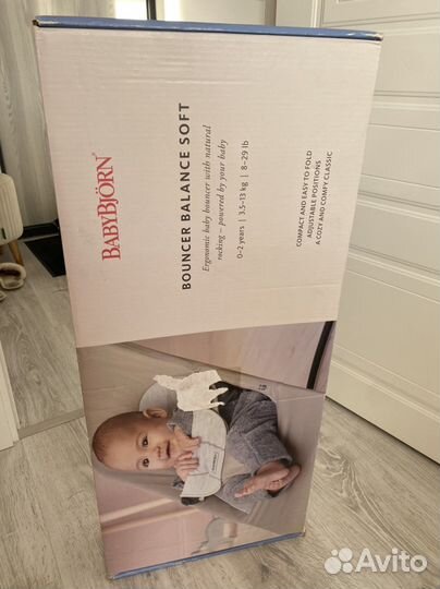 Шезлонг качалка детский babybjorn оригинал