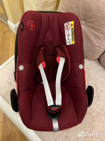 Автокресло maxi cosi pebble pro i-size. Торг