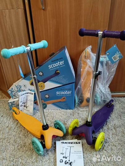 Самокат детский трехколесный светящиеся колёса+ по