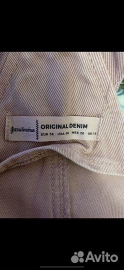 Комбинезон stradivarius