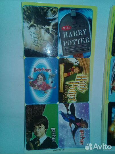 Наклейки гарри потера и властелин колец