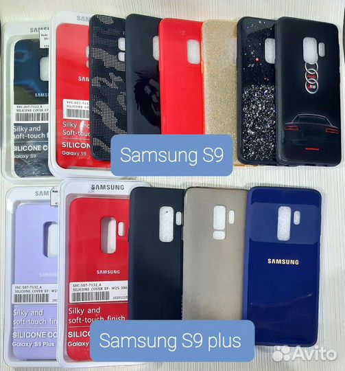 Чехлы на телефон Samsung