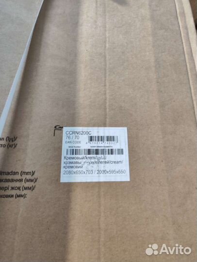 Холодильник no frost новый Candy 2 метра