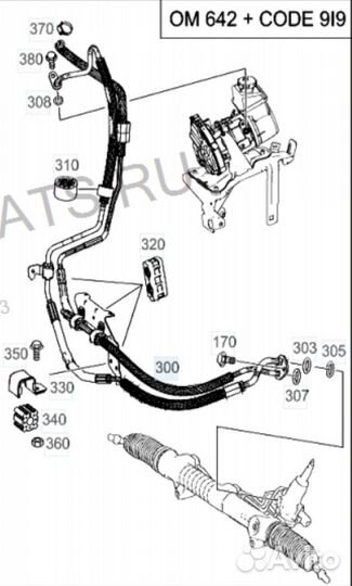 Шланг электро гур OM642 GL X164, ML W164