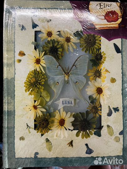 Альбом для фотографий