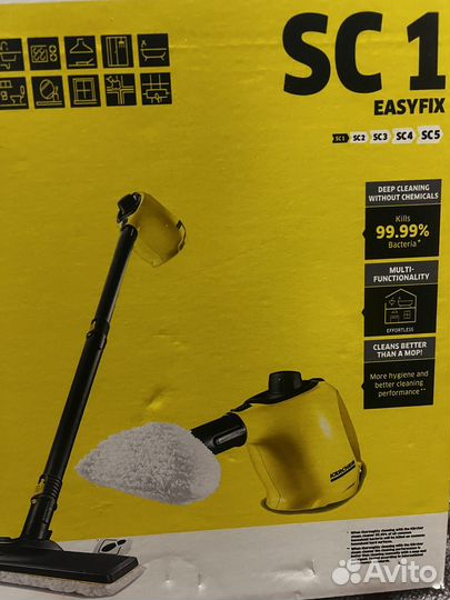 Пароочиститель Karcher SC 1 easyfix