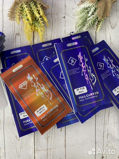 Боонь на экран