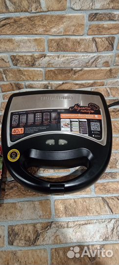 Мультипекарь Редмонд RMB-M607