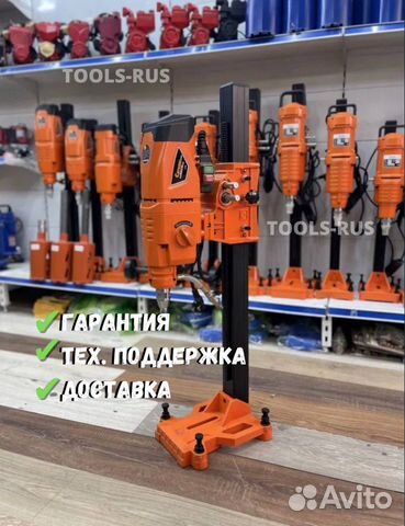 Алмазная установка / Установка алмазного сверления