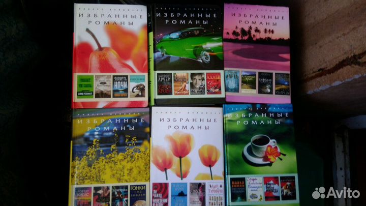 Продам книги