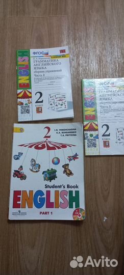 Рабочая тетрадь 2 класс