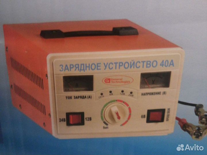 BC009 40А зарядное устройство