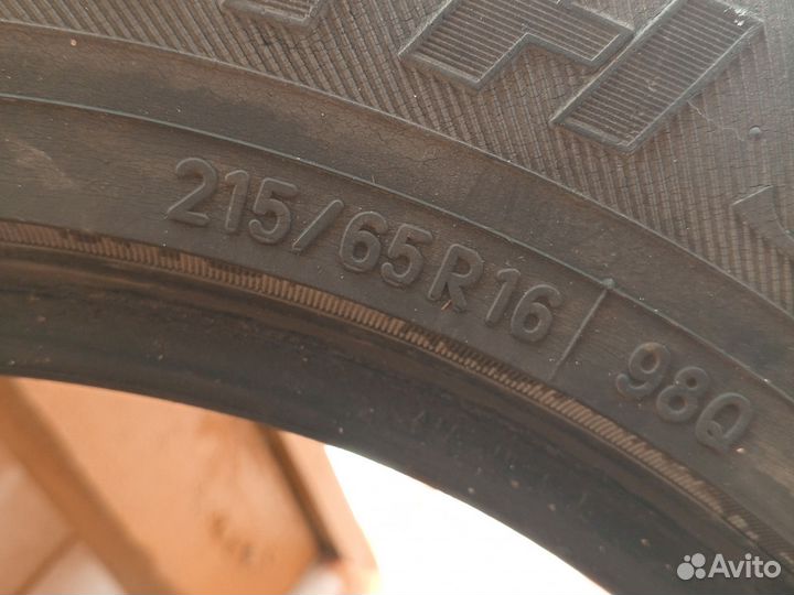 Toyo Winter Tranpath S1 215/65 R16