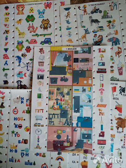 Развивающиеся игрушки