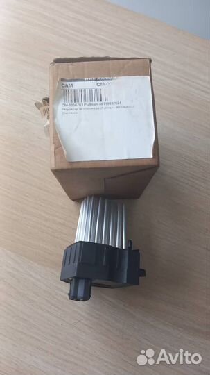 Ёжик печки Бмв е39 е46 е36 е53 е38 Реостат печки