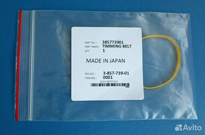 Sony timming belt 140TN10-4.0T. timing belt