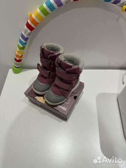 Валенки котофей 25