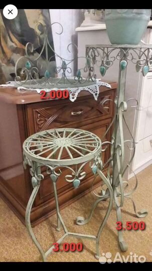 Подставка.этажерка.лампа винтаж.от