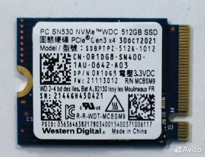 PC SN530 NVMe tmwdc 512GB SSD