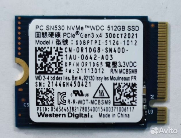 PC SN530 NVMe tmwdc 512GB SSD