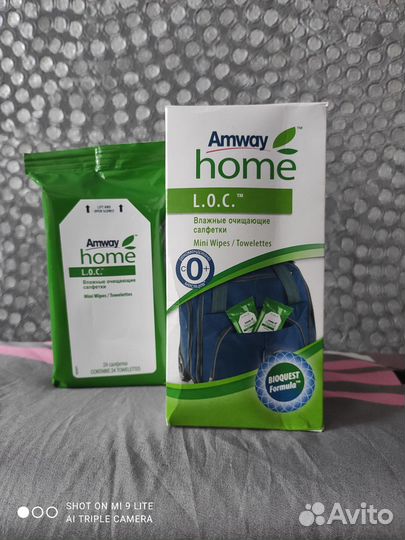 Салфетки LOC Амвей