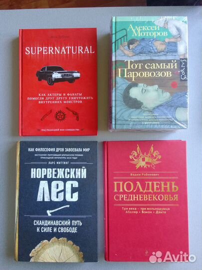 Великое разделение Стиглиц Джозеф Цена неравенства