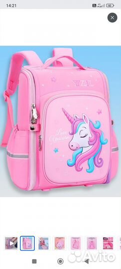Рюкзак детский для девочки новый