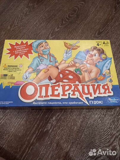 Игра hasbro операция