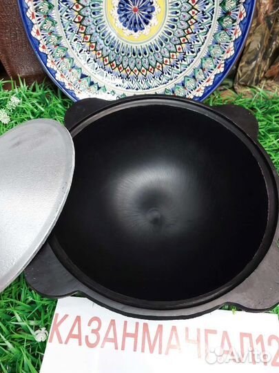 Казан чугунный узбекский 6 литров