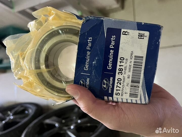 Подшипник передний ступицы hyundai