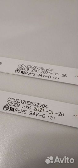 Подсветка H32F8000Q 32nv4001 cc02320d562v08