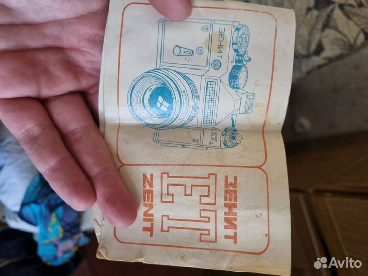 Фотоаппарат zenith ет