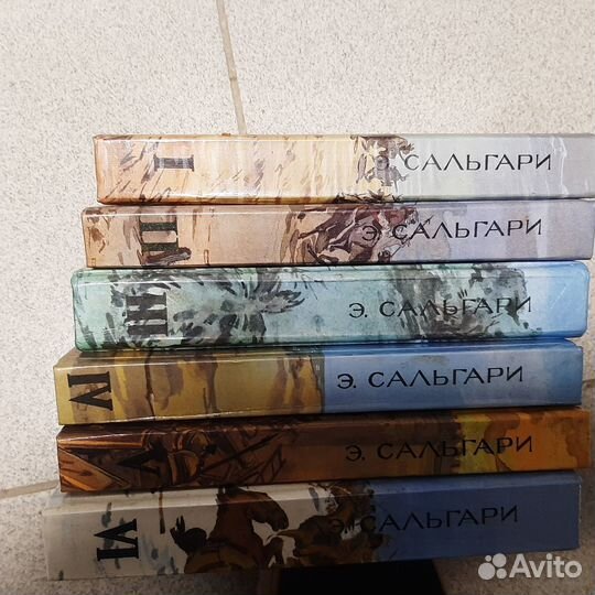 Э. Сальгари Собрание сочинений в 6-ти томах