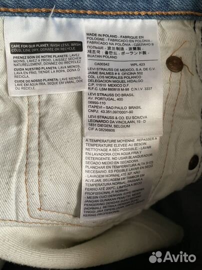Мужские джинсы levis 501, оригинал