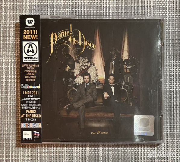 Panic AT The Disco - Vices & Virtues CD Rus