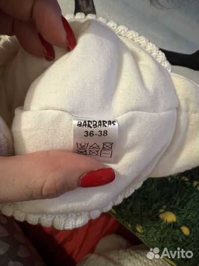 Шапка зимняя barbaras