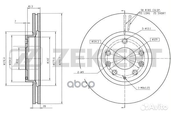Диск торм. перед. Mazda CX-7 07- CX-9 07- bs-5