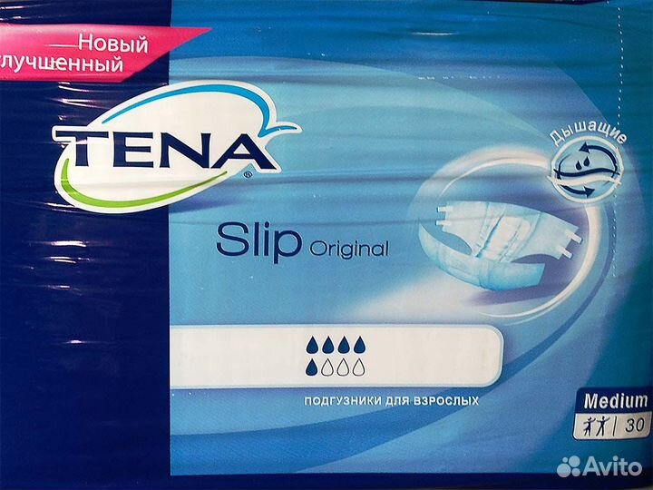 Подгузники для взрослых M (2)