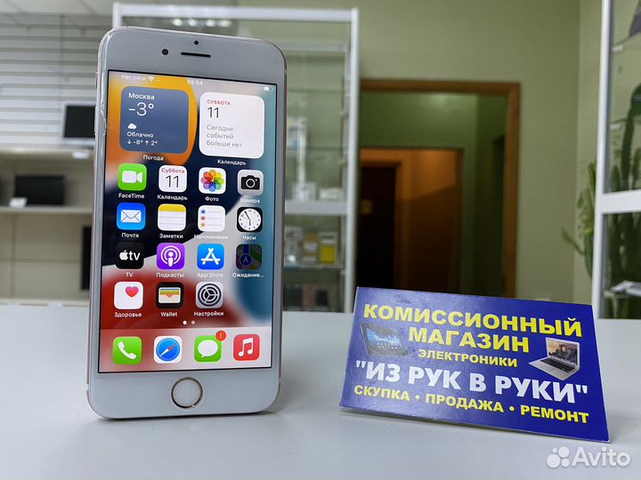 Телефон Apple iPhone 6S 32Gb без мобильной сети